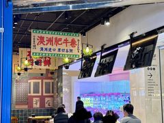 -九记潮汕现切鲜牛肉自助火锅(长沙·方圆荟店)