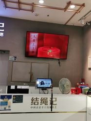 点击看大图 -结绳记(朝阳大悦城店)