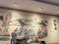 -老雒阳面馆·水席(王城路店)