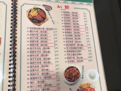 -妈阁铭记澳葡美食