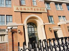 -逸阳梅江湾学校