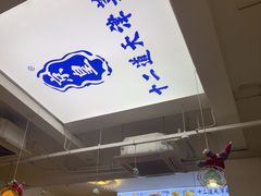 -京皇十二道天津菜(蒲黄榆店)