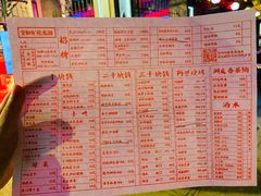 -文和友老长沙龙虾馆(化龙池店)