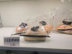 -mira甜品屋(财大店)