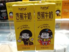 -都市甜心(印象城店)