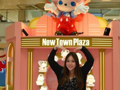 -新城市广场