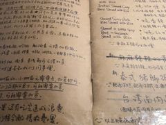 -源一咖啡馆(麒麟巷步行街店)