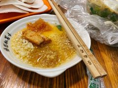 油碟-碟滋味牛肉串串香火锅(田盛街店)