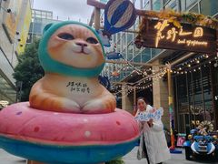 -秘密花园(法华镇路店)