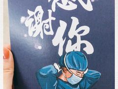 -LANN I 蘭 泰式古法按摩(徐家汇城开YOYO店)