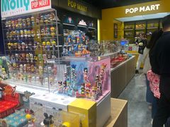 -泡泡玛特POPMART(武汉天地壹方店)