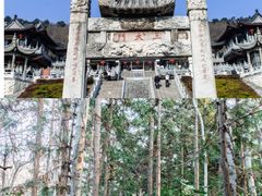 -句容茅山景区
