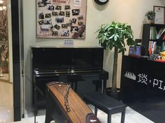 -谈·PIANO(金唐新光界店)