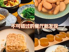 -有才叔的小馆(招商依云曲江店)