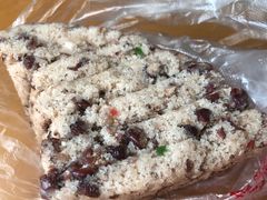 -杨招娣糕点(装驾桥巷店)