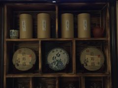 -孙三拨按摩(大纺店)