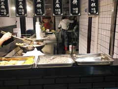 -三味臭豆腐(鲁迅故里店)