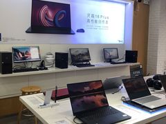 -戴尔电脑dell外星人官方旗舰店·售后维修服务中心(万乐城店)