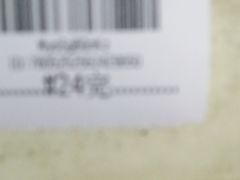 -章云板鸭(总店)