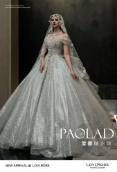 点击看大图 -南京宝娜嫁衣婚纱礼服馆(中央路店)