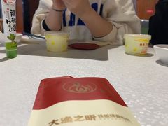-渔乐之昕·铁板烧自助餐(虹悦城店)