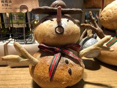 -PAPER STONE BAKERY(天汇广场店)