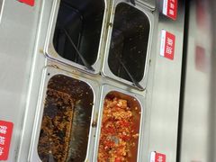 -麻小劲菌汤麻辣烫(体育西路店)