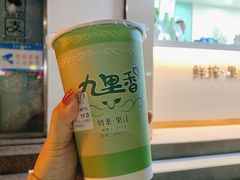 -九里香奶茶果汁(碧湖店)