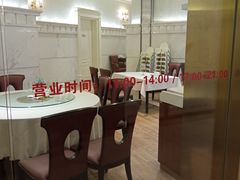 -光明邨大酒家(汇阳广场店)