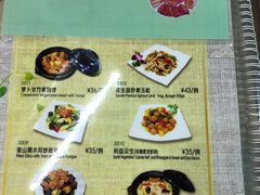 -佛有缘素食馆·荔湾老字号(陈家祠首店)