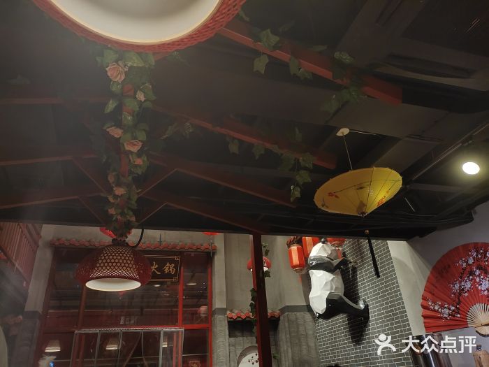 丼亦九宫格火锅(铁像寺街店)大堂图片