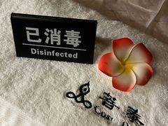-菩泰·泰式草本按摩SPA(武汉新天地南馆店)