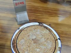 -山里人姜汁(府东小区店)