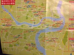 广州新图书馆-广州图书馆