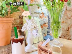 -Jo's Garden