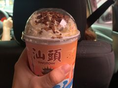 -一杯潮茶·专注潮汕茶饮(朝阳庄店)