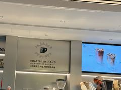 -Peet's 皮爷咖啡(陆家嘴中心店)