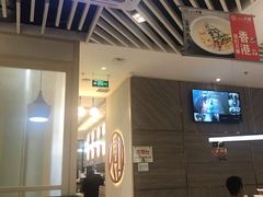 -大咀港式茶餐厅(恒泰店)
