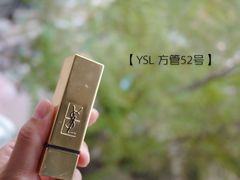 -新罗免税店(首尔总店)