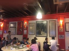 -金莲记(茨厂街店)