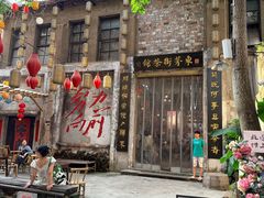 -東茅街茶馆