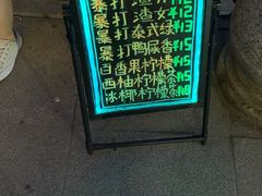 -万达广场(沈阳铁西店)