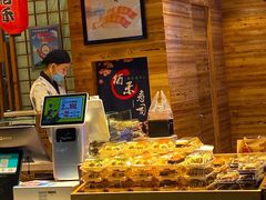 -佰禾寿司(学府凯德店)