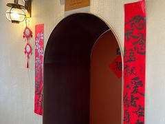 -星巴克臻选(北京前门大街店)