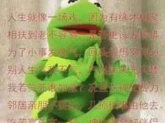 -滨城串吧(三元桥店)