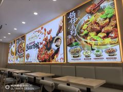 -和合谷(德外店)