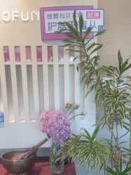 -栖木行空·女子定制美肤·芳香疗愈SPA
