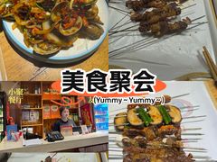 -小核桃品质串店(世茂大道店)