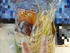 -曹宝林砂锅麻辣烫(星光路店)