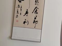 -沈师傅盲人按摩工作室(密三小区店)